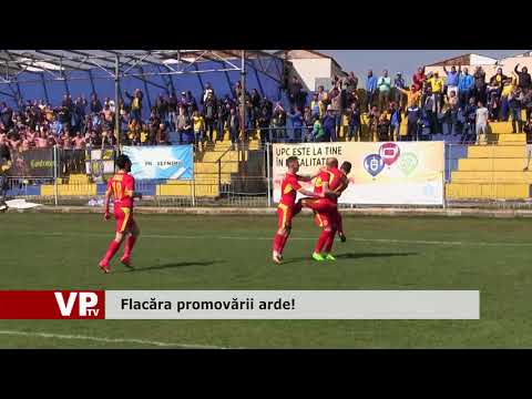 Flacăra promovării arde!