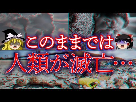 ブレンネリクガメ (Emys orbicularis)