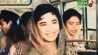 Download lagu PULANG MERANTAU - Nyanyian Ramai-Ramai | Ciptaan : ZUBIR SAID | OST Filem 'TUNANG PAK DUKUN' (Warna) mp3 Download lagu PULANG MERANTAU - Nyanyian Ramai-Ramai | Ciptaan : ZUBIR SAID | OST Filem 'TUNANG PAK DUKUN' (Warna) mp3