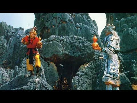 [4K西游记完整修复版] 第12集 夺宝莲花洞