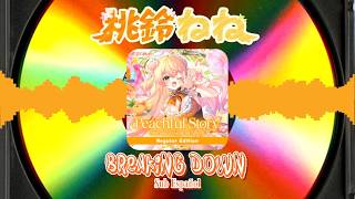 Momosuzu Nene - Breaking Down //Sub Español y Romaji