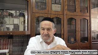 שיחה על עניינים בפרשת וירא תשפו בעברית (הרב מיכאל שושן) - התמונה מוצגת ישירות מתוך אתר האינטרנט יוטיוב. זכויות היוצרים בתמונה שייכות ליוצרה. קישור קרדיט למקור התוכן נמצא בתוך דף הסרטון שיחה על עניינים בפרשת וירא תשפו בעברית (הרב מיכאל שושן) - התמונה מוצגת ישירות מתוך אתר האינטרנט יוטיוב. זכויות היוצרים בתמונה שייכות ליוצרה. קישור קרדיט למקור התוכן נמצא בתוך דף הסרטון