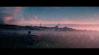 センチミリメンタル『星が降る』Music Video