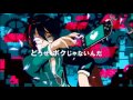 Heart Connect / Shinzou Connect (心臓コネクト) Cover by ArataSan 【歌ってみた】