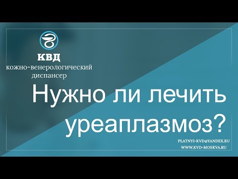 Остеохондроз шейного отдела протрузии с5 с6 Сколиоз грудного отдела позвоночника 1-й степени