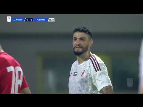 Al Bataeh 0-4 Al Wahda: Arabian Gulf League 2022/2...