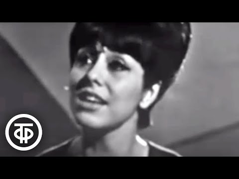 Гюлли Чохели "По вечерам". Пронзительная песня Таривердиева и Добронравова (1967)