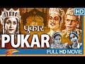 Pukar Hindi Full Length Movie Sohrab Modi Chandra Mohan Naseem Banu Bollywood Old Movies