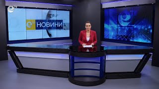 Новини 04 04 2023