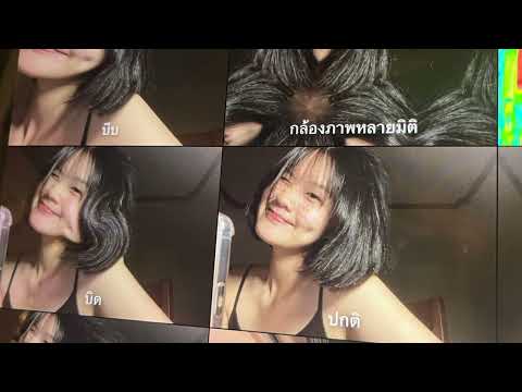 GALCHANIE X HANNAH 4EVE - SUCCUBUS : BADDIE EDITION [Cover]