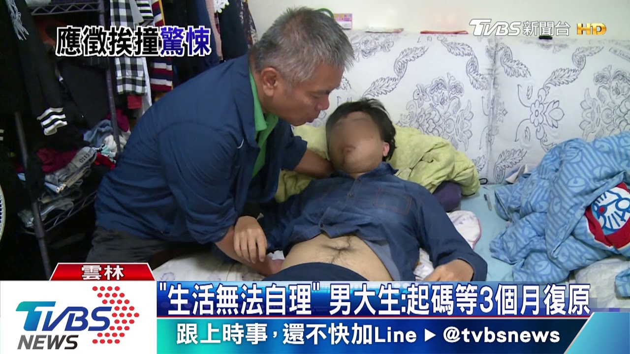 人被捲進車底!男大生應徵遭撞 畫面首度曝光