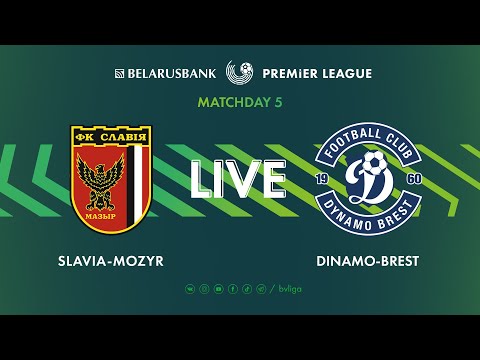 LIVE | Slavia-Mozyr – Dinamo-Brest | Славия-Мозырь — Динамо-Брест