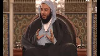 الدرس 80 كرسي الإمام مالك مادة الفقه المالكي للدكتور سعيد الكملي image