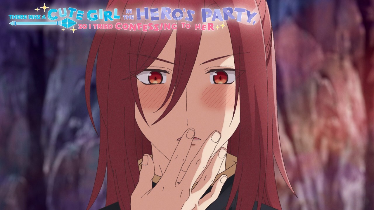 Quand le MC prend un KO romantique | There Was a Cute Girl in the Hero's Party
