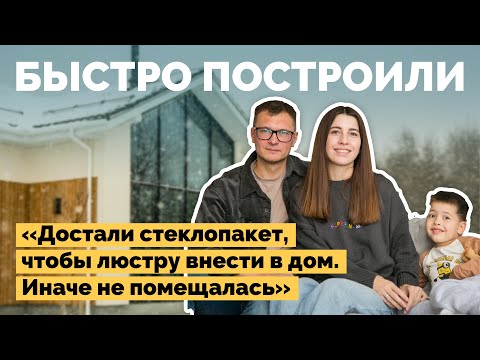 Купить коттедж, аг. Лошаны, ул. Поселковая (Минский р-н, Минская область)