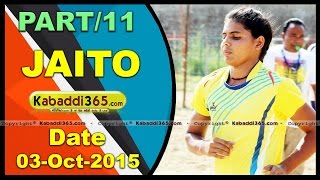 (1) Jaito (Faridkot) Girls Kabaddi Tournament 3 Oct 2015