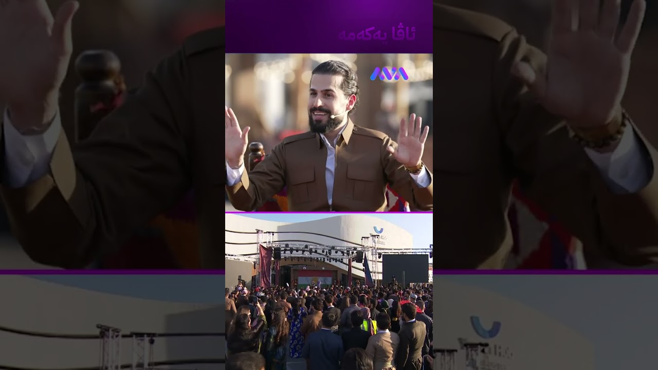 ڤیدیۆ | ئەها سەیری ئەم دوو پیاوە دزەییە بکە
