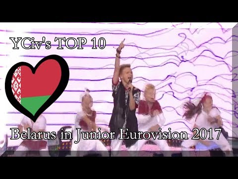 YCiv's TOP 10 - Belarus in Junior Eurovision Song Contest 2017 - National Selection