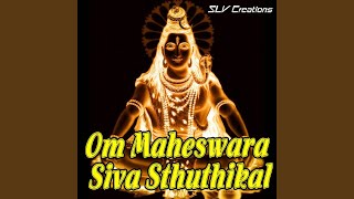 Download lagu Om Maheswara mp3
