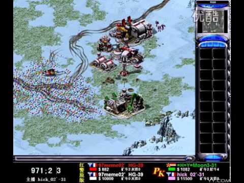 Red Alert 2 2014 Championship！！！ moon3 VS 97 on Heck Freezes Over ! two