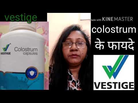 Colostrum benefits