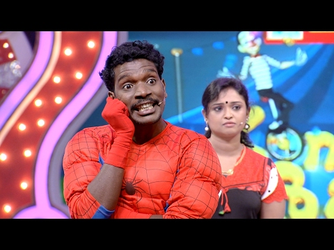 Komady Circus I Maya & Deepu - Skit I Mazhavil Manorama