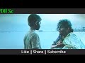 Ajay Devgan Super Hit Dialogue From Once Upon Time In Mumbai