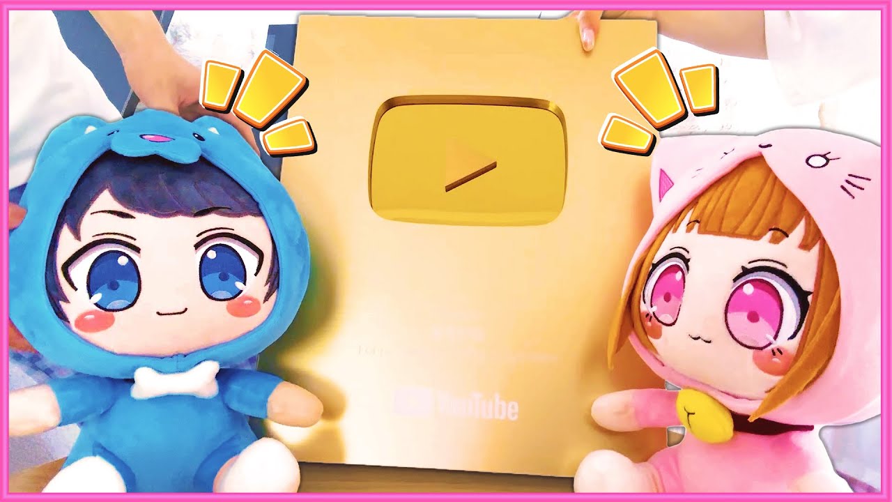 金の盾～！ちろぴのギフトをいろいろ開封してみた～！🎁🎁🎁✨