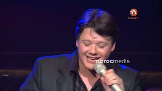 Download lagu Paul Surugiu Fuego - Astazi este ziua mea mp3