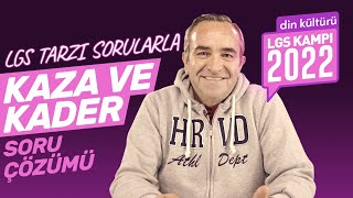 LGS 2022 Kampı: 8. Sınıf Din 1. Ünite Soru Çözümü (Kaza ve Kader Testi) | Vedat Özcan #1