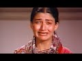 रोमांटिक ड्रामा फिल्म Nazrana Pyar Ka 1980 HD Part 5 Vijayendr