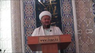 Қосмағамбетов Бекболат- Жұма уағызы