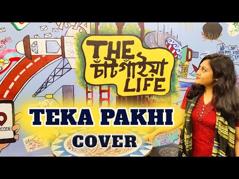 Teka Pakhi - Cover | Chaity Mutsuddy