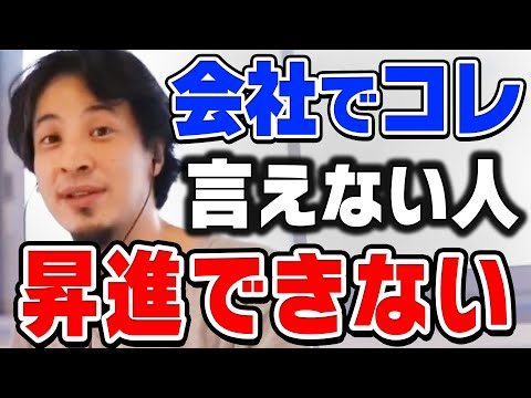 ポジション基準 - 定義