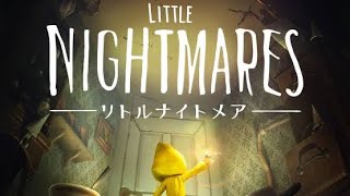 ［リトルナイトメア　実況プレイ］子どもを無事に脱出させるゲームをやります