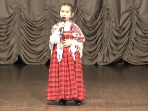 Горленко Кира Евгеньевна 