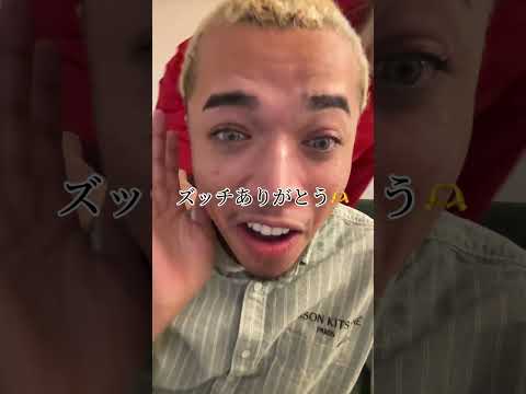 人生初のカラコンはいったwww