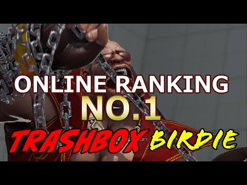 [SFV AE] online Ranking No.1 TrashBox (BIRDIE) VS DHALSIM & VEGA & KEN & LAURA [S4]
