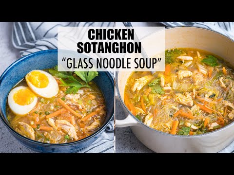 CHICKEN SOTANGHON - Filipino Glass Noodle Soup | Riverten Kitchen