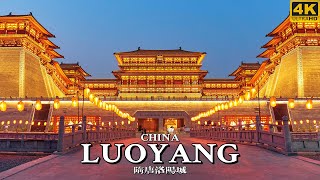 LuoYang City National Park, HeNan province