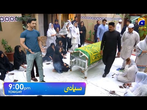 Siyani Episode 98 Teaser | Tonight | Siyani Episode 98 Promo | Siyani Episode 98 Geo Tv