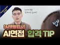 소프트웨어