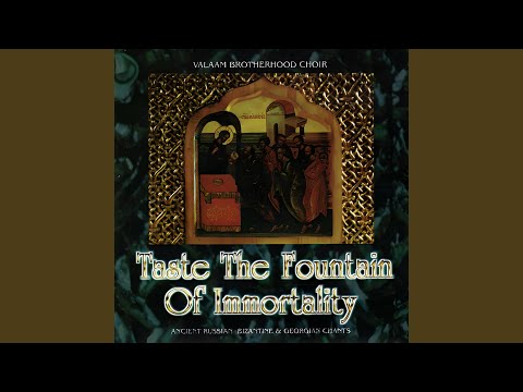 The Call To Prayer / O Heavenly King