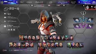 Apex