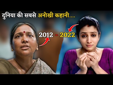 Housemates Movie Explained In Hindi | Kalua Bolta Hai