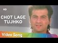 Chot Lage Tujhko | Raja Songs | Madhuri Dixit | Sanjay Kapoor | Udit Narayan | Alka Yagnik