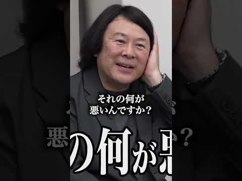 【後編】｢金を借りる責任感がない｣男の計画に虎が吼える｡長崎から消えていく｢長崎ちゃんぽん屋｣を盛り上げて人が集まる遊宴地を作りたい【小川 真】[17人目]事業再生版令和の虎