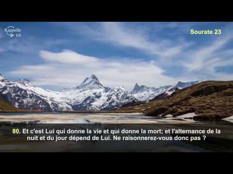 Sourate Al Mu'minun 23 58 92