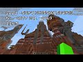 Сломанная генерация мира Minecraft | сиды Майнкрафт и Майнкрафт ПЕ