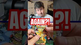 I Pulled ANOTHER God Pack?! #PokemonTCG